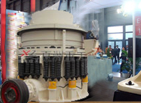 Symons Cone Crusher Symons Cone Crusher