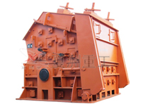 Impact Crusher Impact Crusher