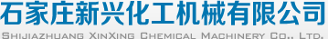 破碎機設(shè)備